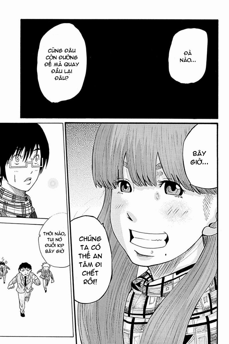 Hatsukoi Shinjuu Chapter 2 - 18