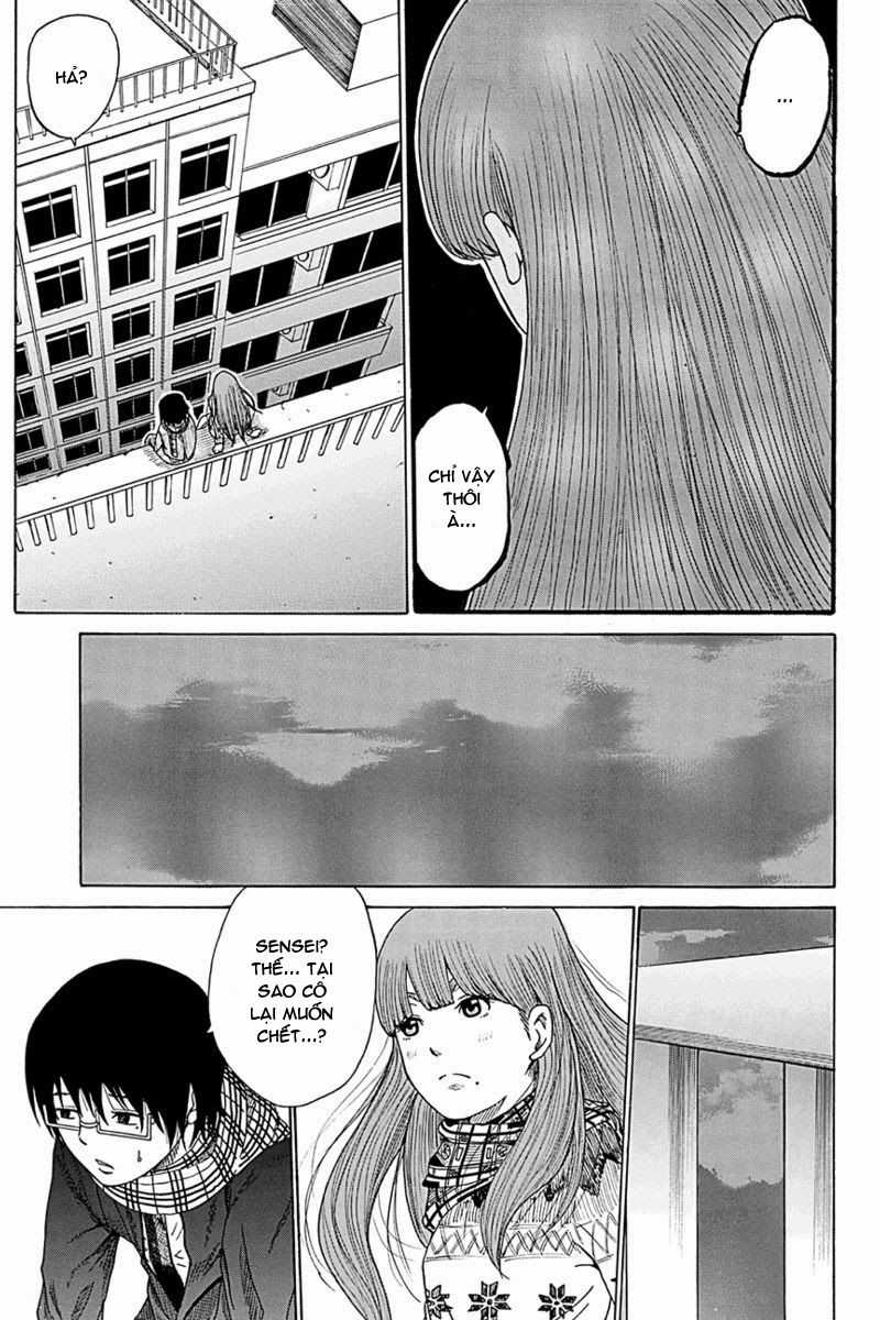 Hatsukoi Shinjuu Chapter 2 - 4