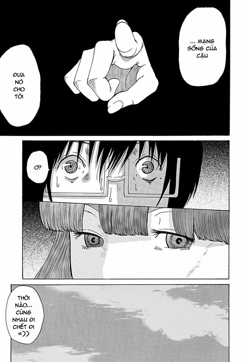 Hatsukoi Shinjuu Chapter 2 - 6