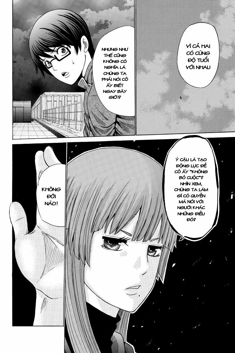 Hatsukoi Shinjuu Chapter 21 - 7