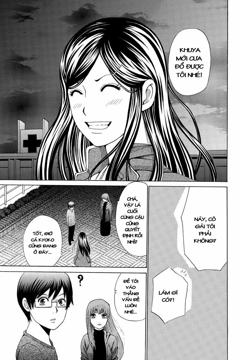 Hatsukoi Shinjuu Chapter 21 - 10