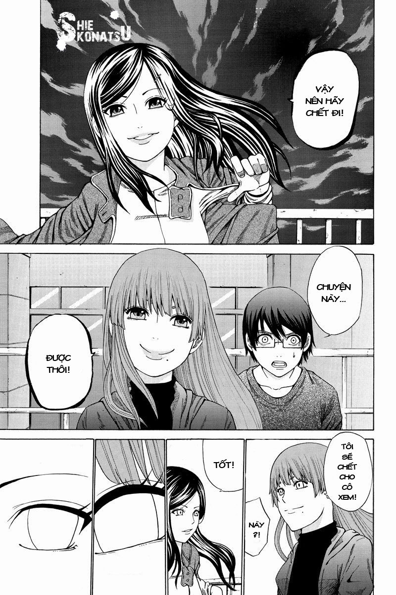 Hatsukoi Shinjuu Chapter 22 - 2