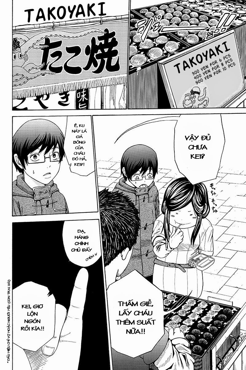 Hatsukoi Shinjuu Chapter 22 - 11