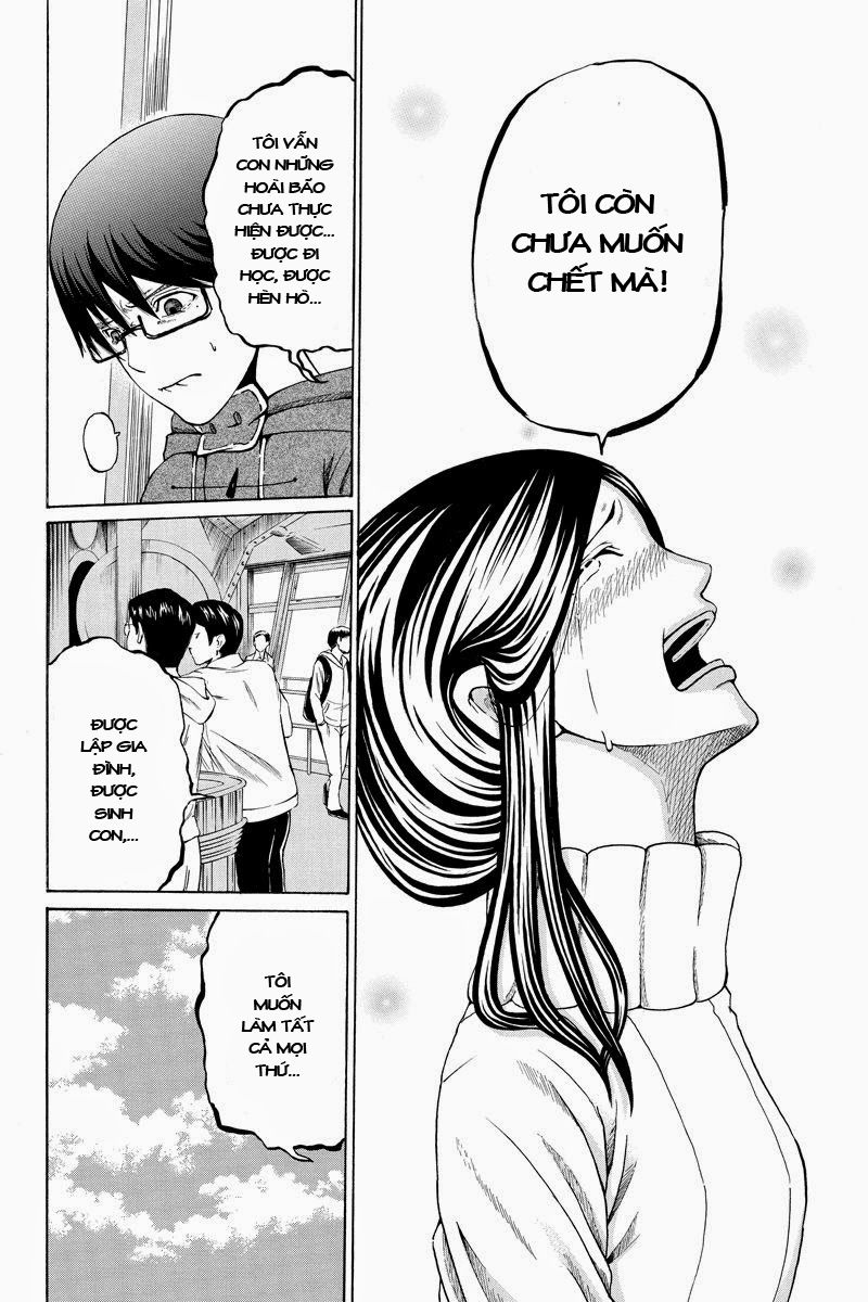 Hatsukoi Shinjuu Chapter 23 - 11