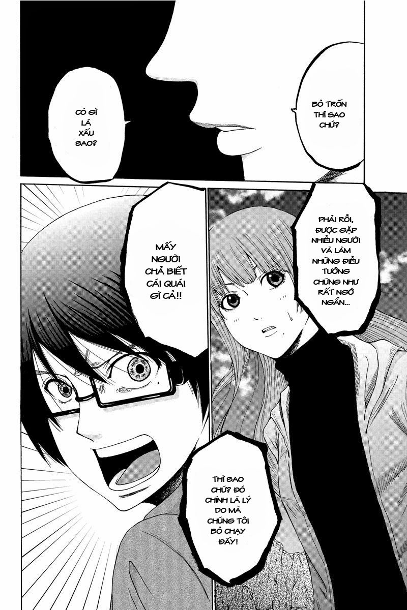 Hatsukoi Shinjuu Chapter 26 - 10