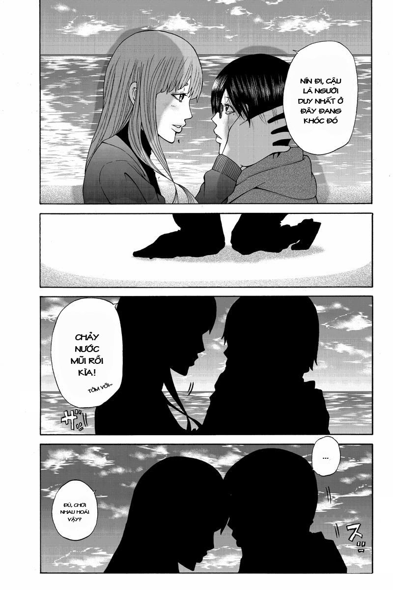 Hatsukoi Shinjuu Chapter 27 - 12