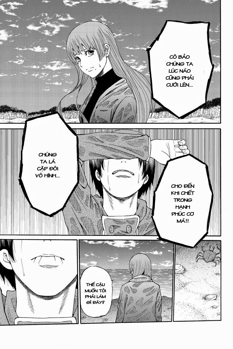 Hatsukoi Shinjuu Chapter 27 - 10