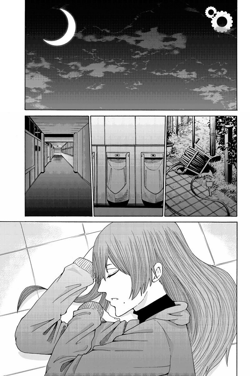 Hatsukoi Shinjuu Chapter 30 - 2