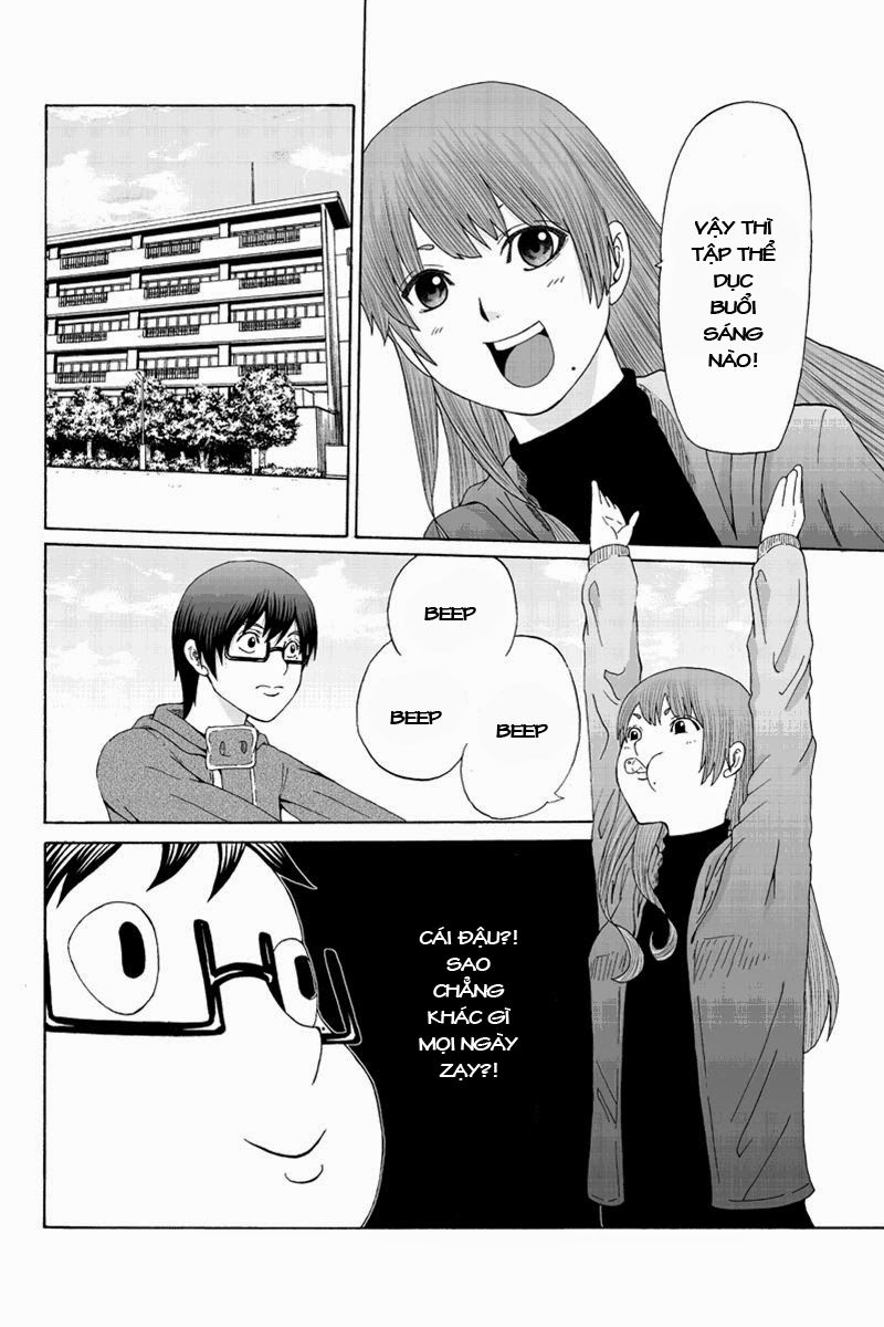 Hatsukoi Shinjuu Chapter 30 - 7