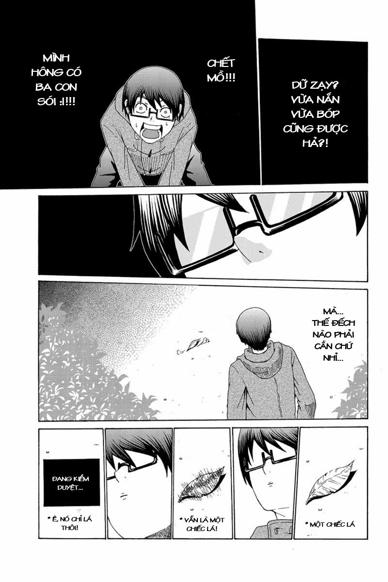 Hatsukoi Shinjuu Chapter 30 - 10