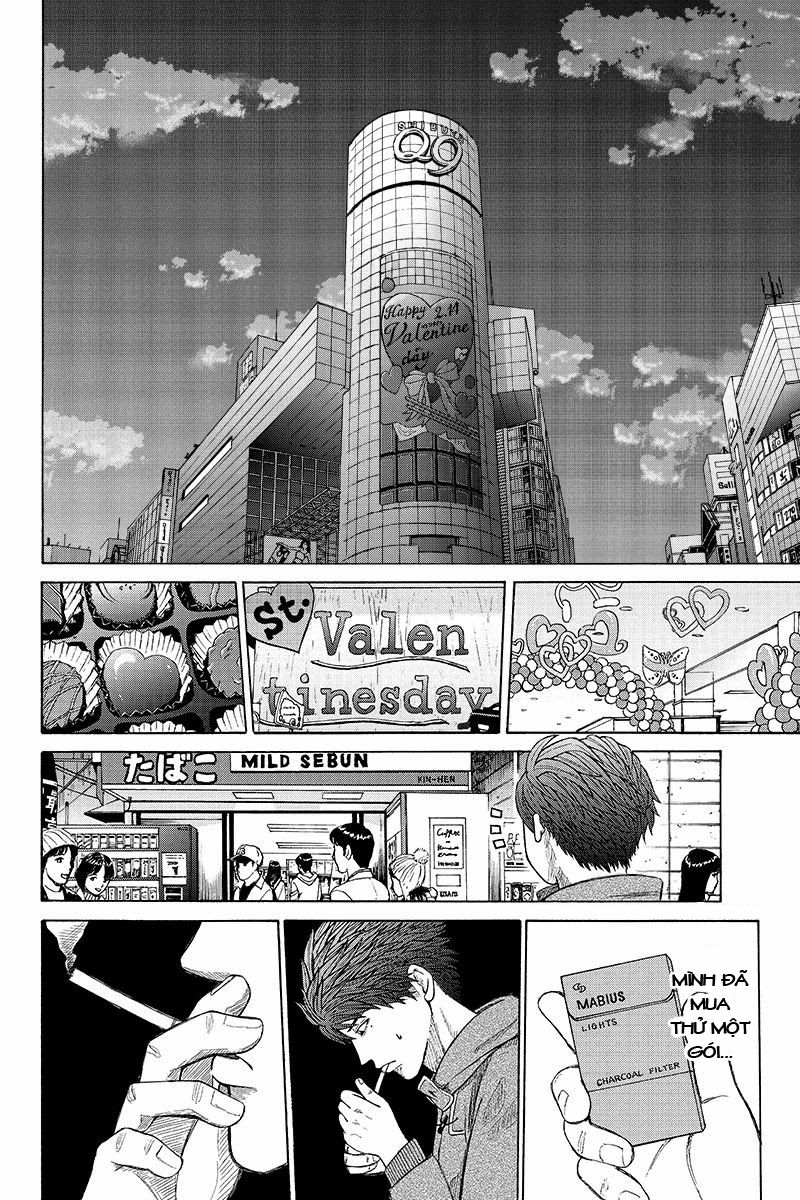 Hatsukoi Shinjuu Chapter 34 - 3