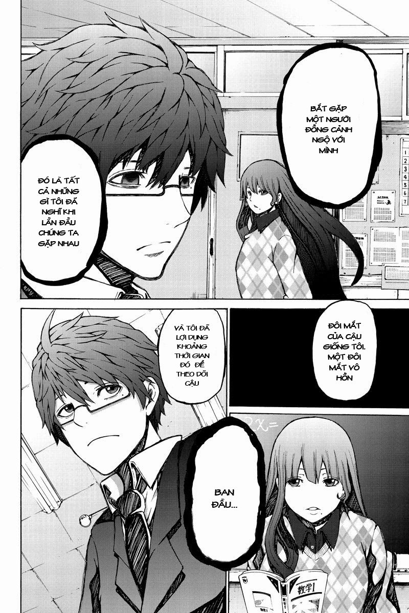 Hatsukoi Shinjuu Chapter 36 - 3