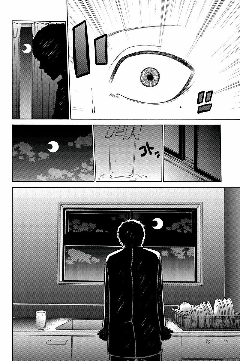 Hatsukoi Shinjuu Chapter 38 - 10