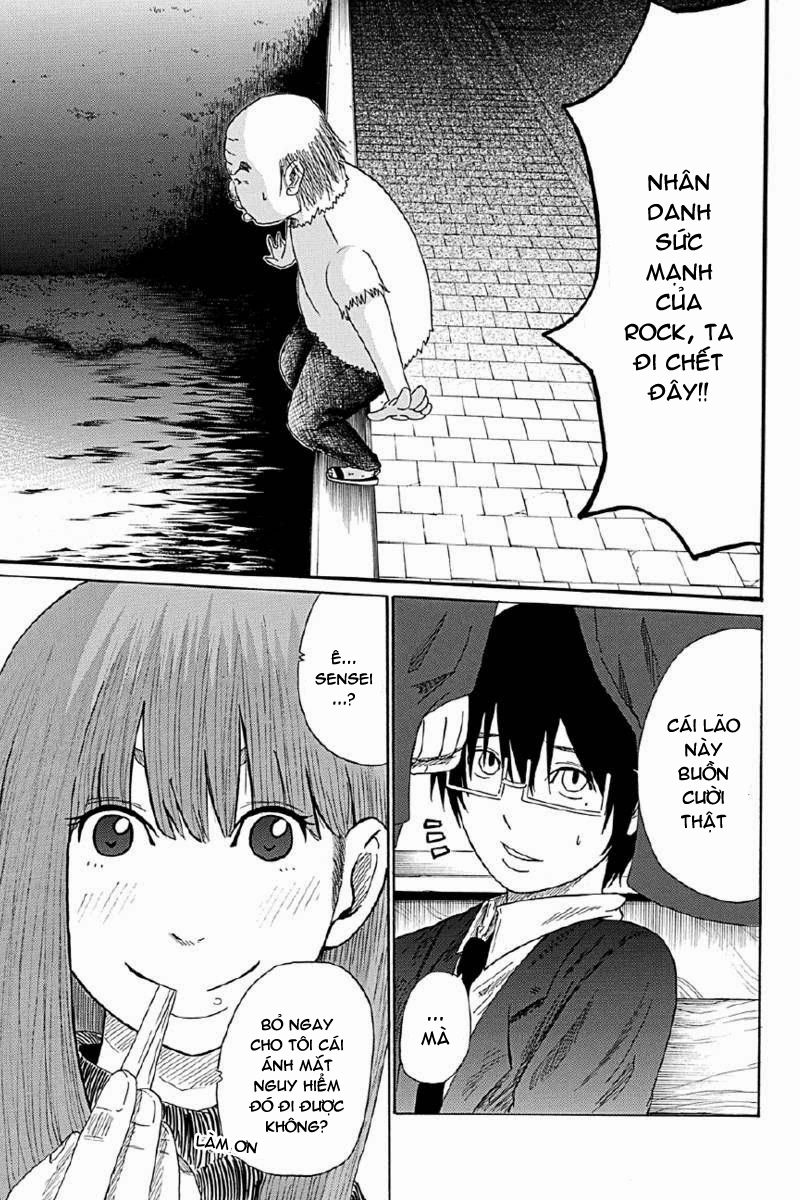 Hatsukoi Shinjuu Chapter 4 - 14