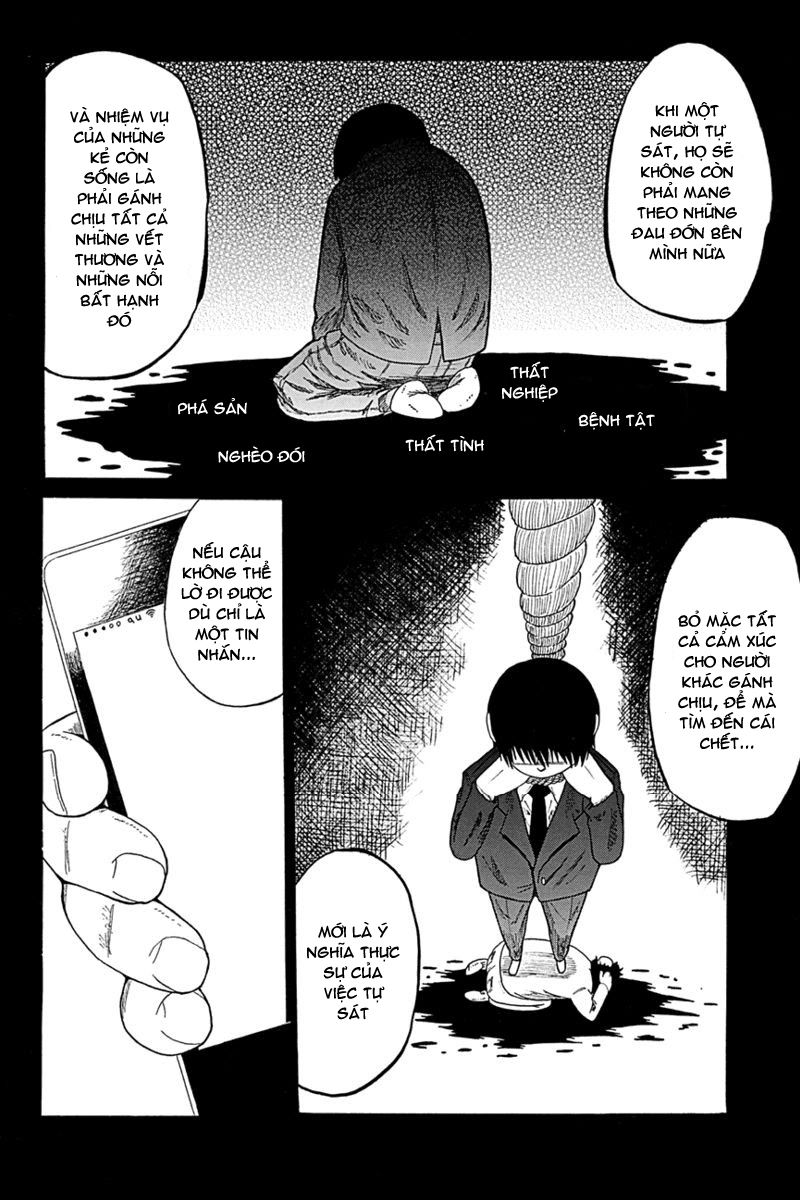 Hatsukoi Shinjuu Chapter 4 - 9