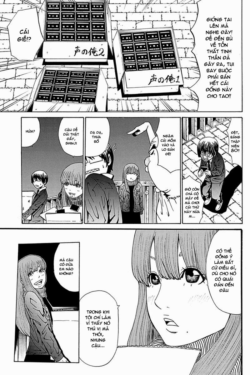 Hatsukoi Shinjuu Chapter 5 - 4