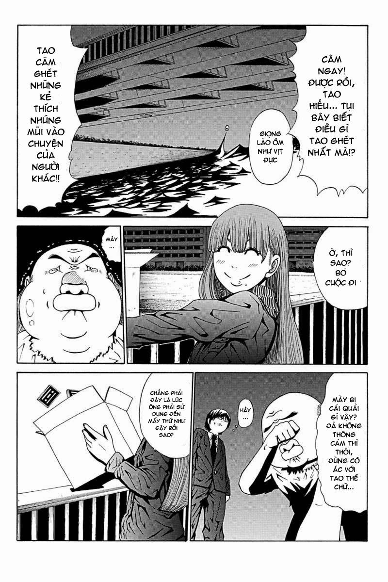 Hatsukoi Shinjuu Chapter 5 - 10