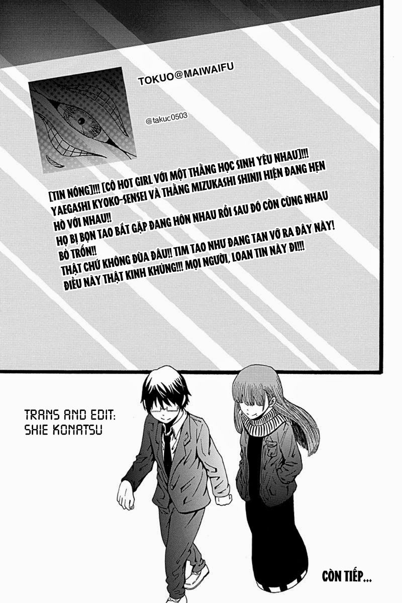 Hatsukoi Shinjuu Chapter 7 - 16