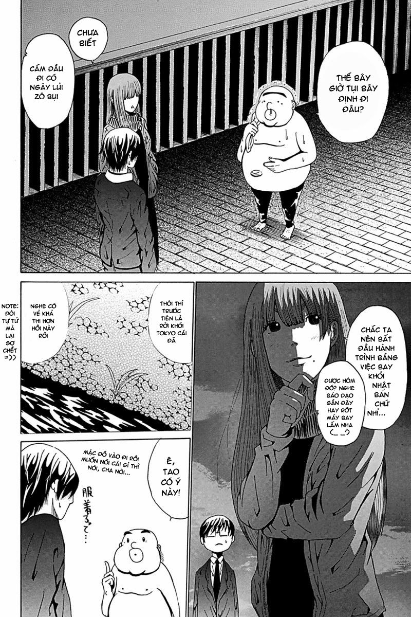 Hatsukoi Shinjuu Chapter 7 - 9