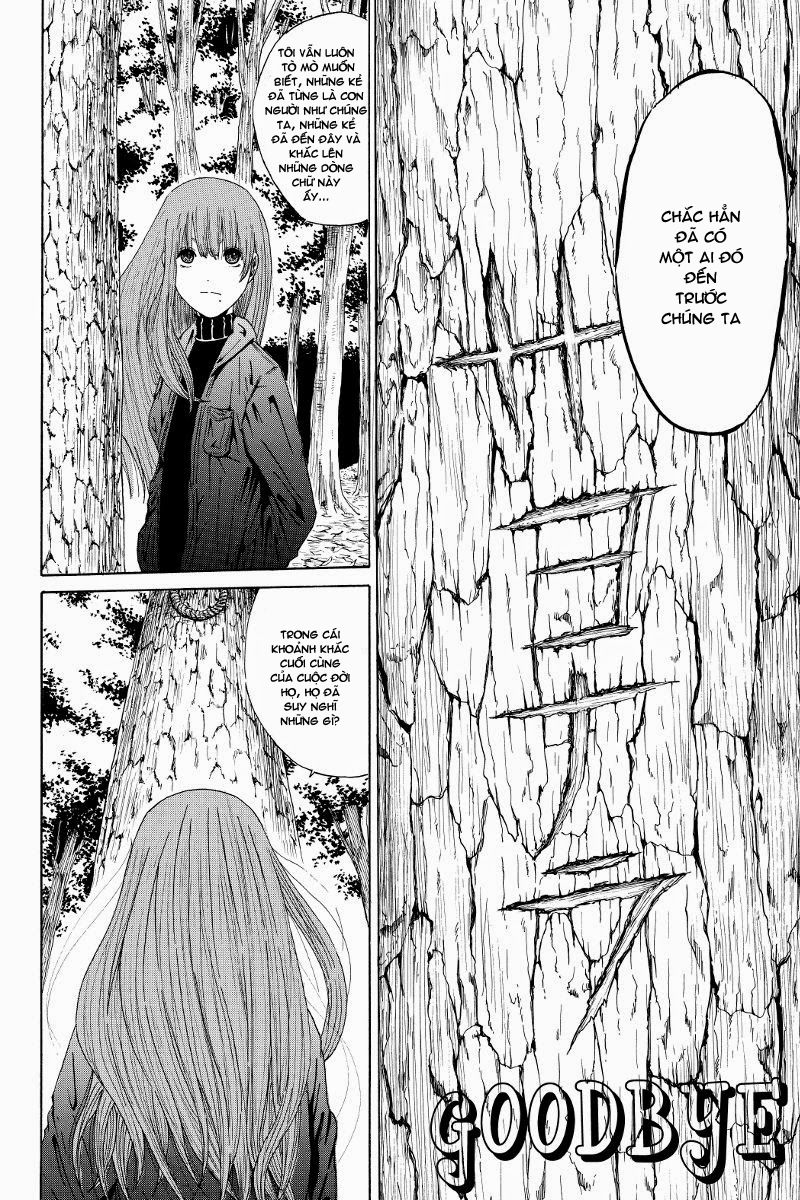 Hatsukoi Shinjuu Chapter 9 - 8