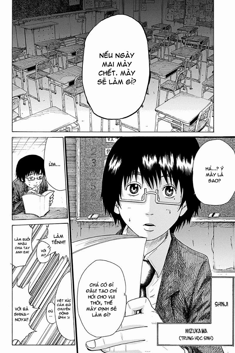 Hatsukoi Shinjuu Chapter 1 - 4