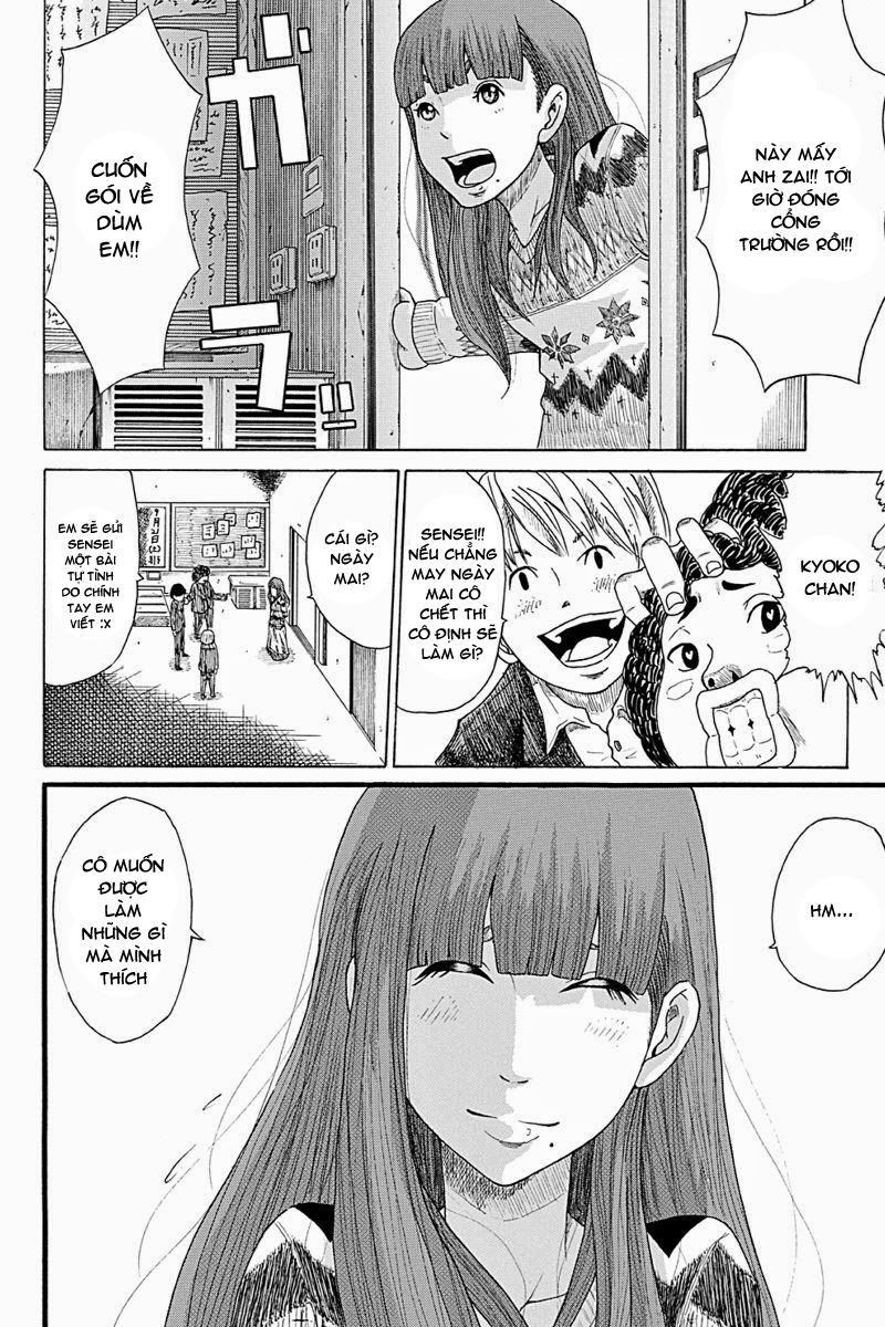 Hatsukoi Shinjuu Chapter 1 - 6