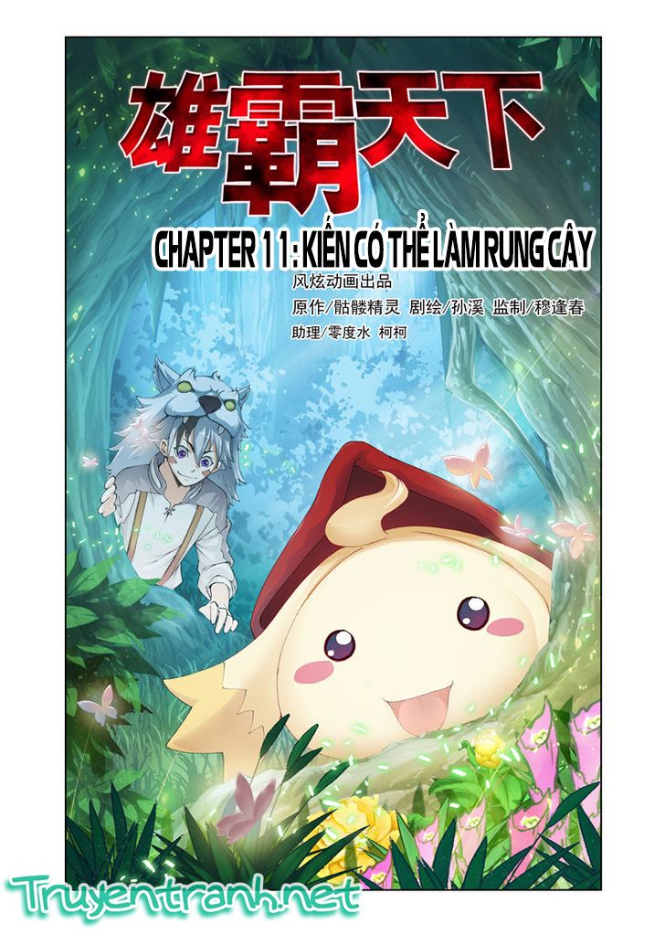 The Great Conqueror Chapter 11 - 2