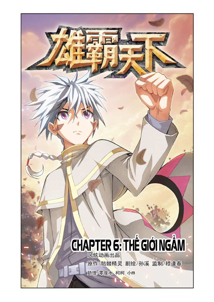 The Great Conqueror Chapter 6 - 2