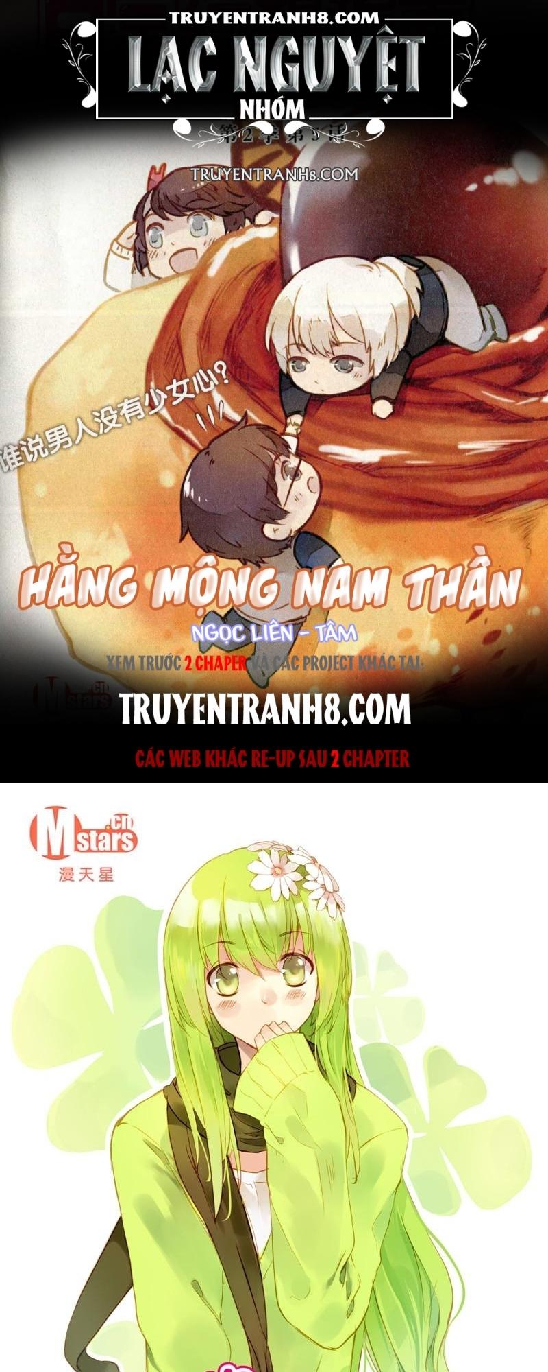 Hằng Mộng Nam Thần Chapter 10 - 1