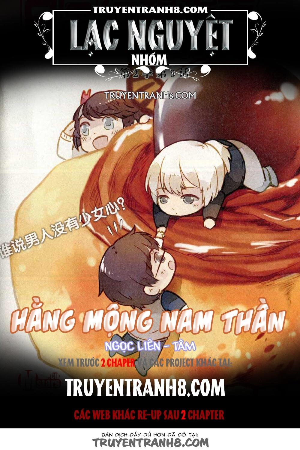 Hằng Mộng Nam Thần Chapter 5 - 1