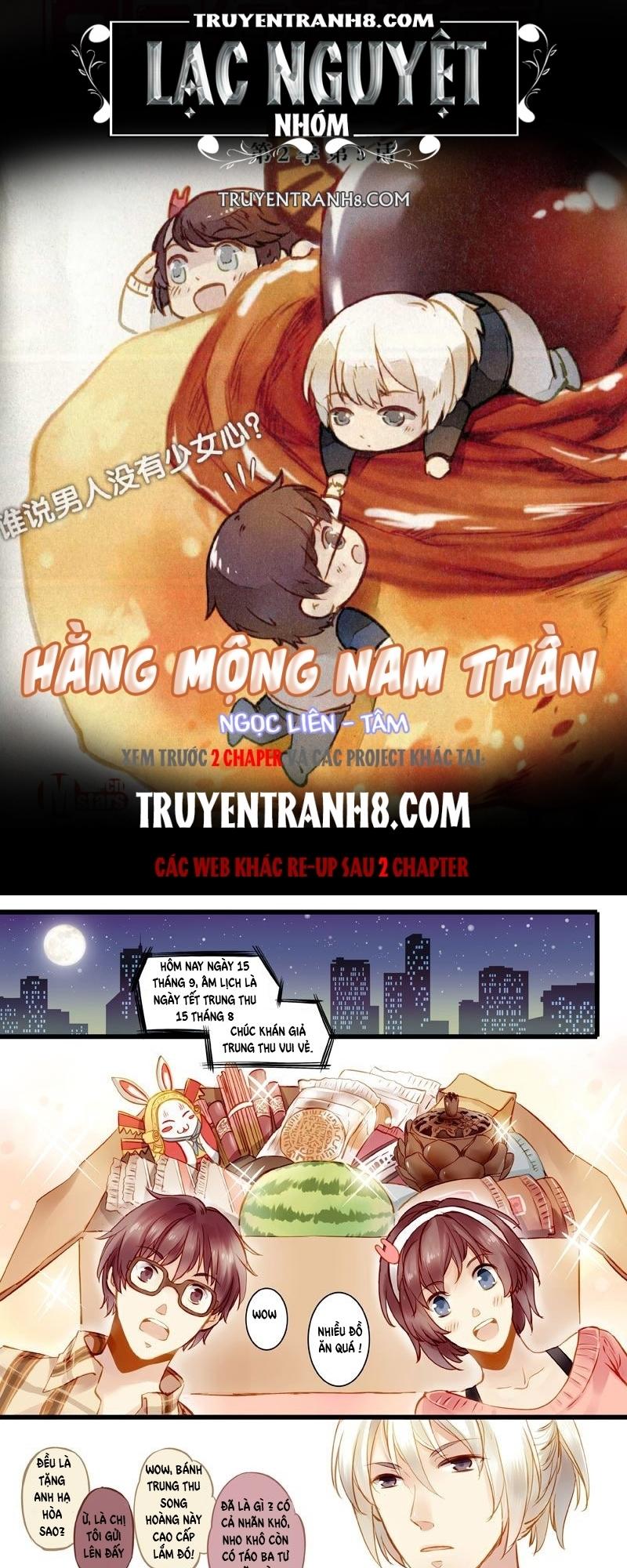 Hằng Mộng Nam Thần Chapter 6 - 1