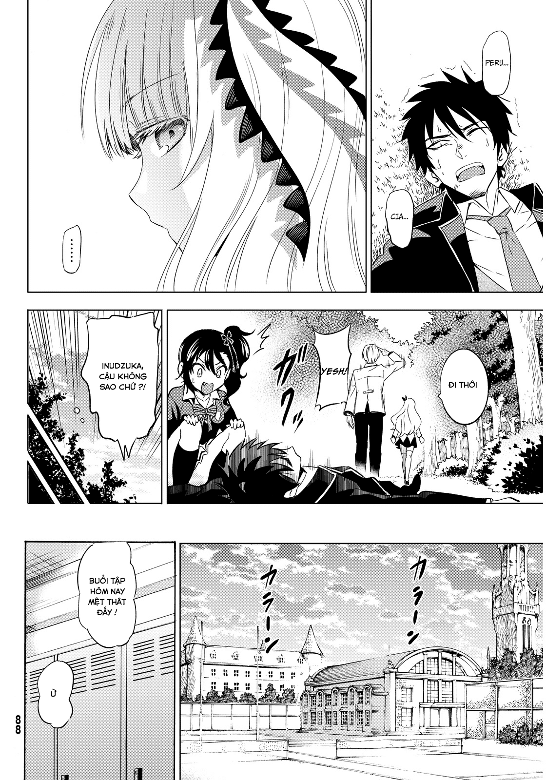 Kushuku Gakkou No Alice Chapter 2 - 14