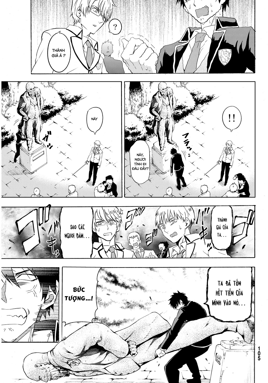 Kushuku Gakkou No Alice Chapter 2 - 31