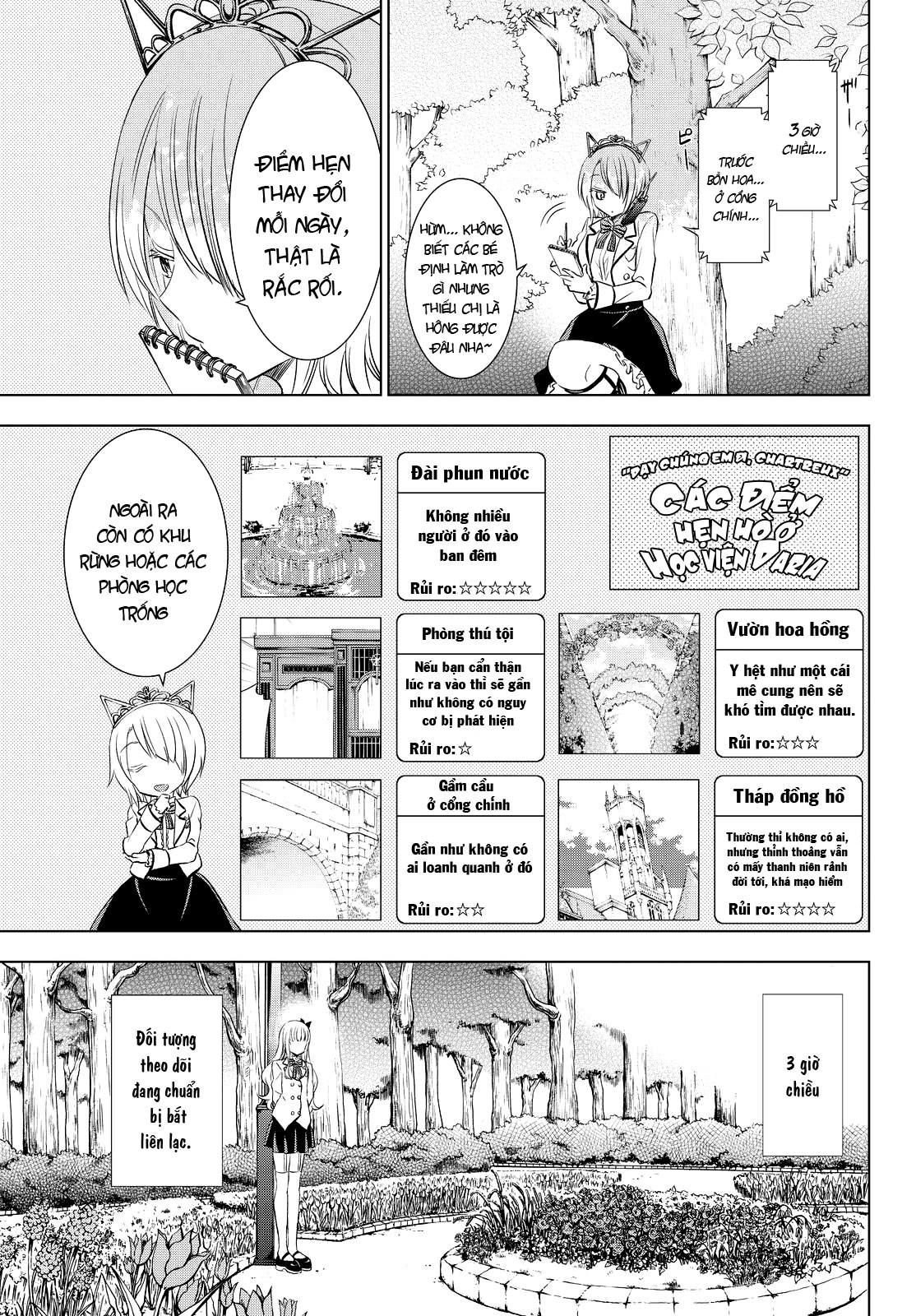 Kushuku Gakkou No Alice Chapter 22 - 11