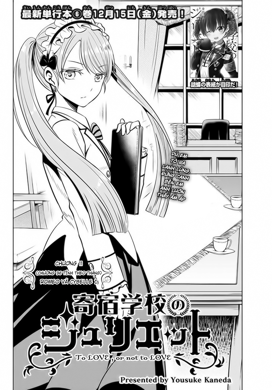 Kushuku Gakkou No Alice Chapter 36 - 5