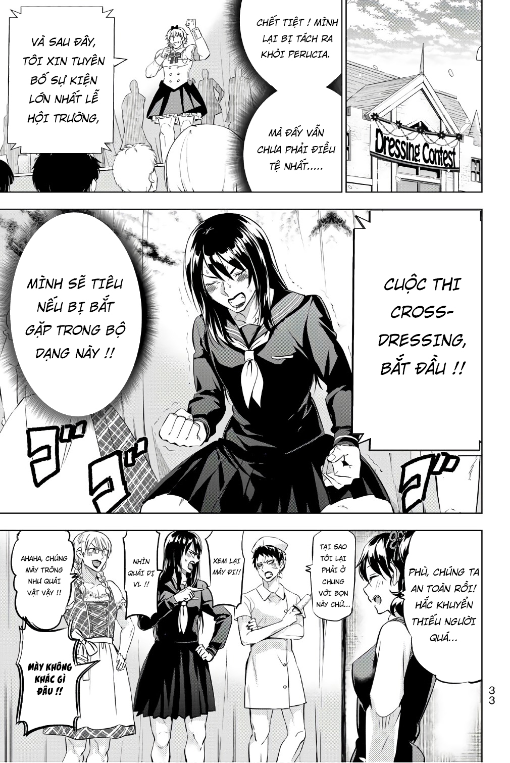 Kushuku Gakkou No Alice Chapter 42 - 10