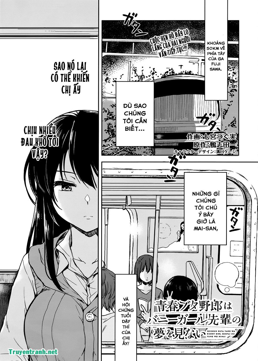 Seishun Buta Yarou Wa Bunny Girl Senpai No Yume O Minai Chapter 25 - 2