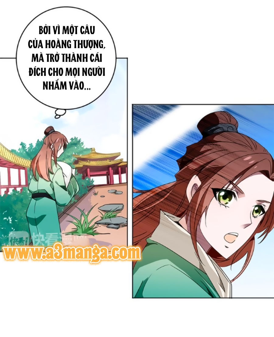 Hoàng Thượng! Hãy Sủng Ái Ta Đi! Chapter 12 - 29