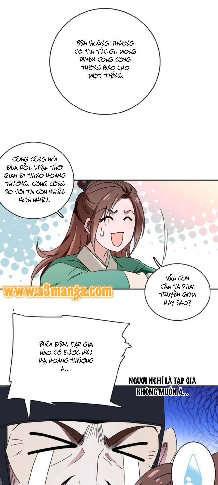 Hoàng Thượng! Hãy Sủng Ái Ta Đi! Chapter 13 - 14