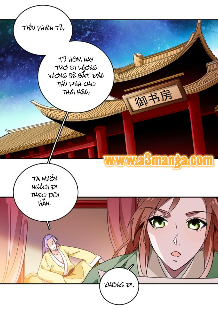 Hoàng Thượng! Hãy Sủng Ái Ta Đi! Chapter 15 - 7