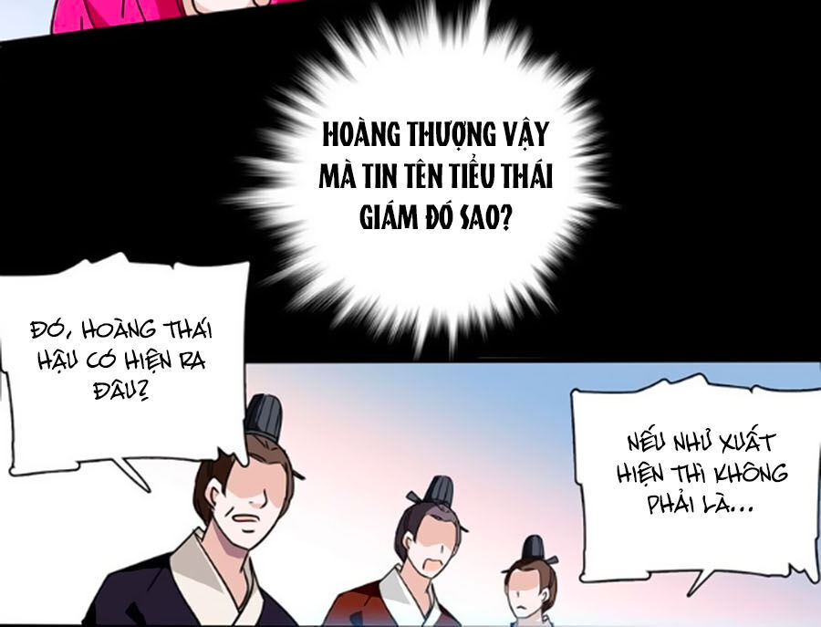 Hoàng Thượng! Hãy Sủng Ái Ta Đi! Chapter 18 - 13