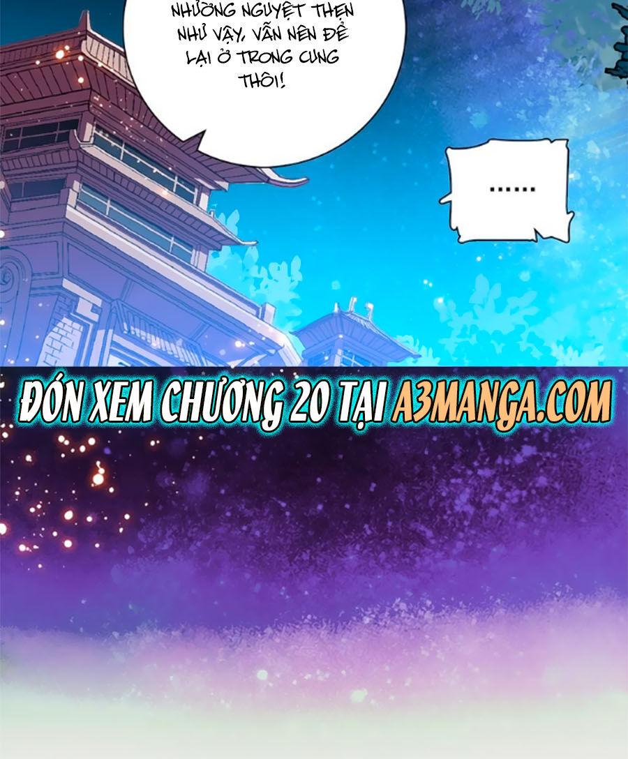 Hoàng Thượng! Hãy Sủng Ái Ta Đi! Chapter 19 - 21