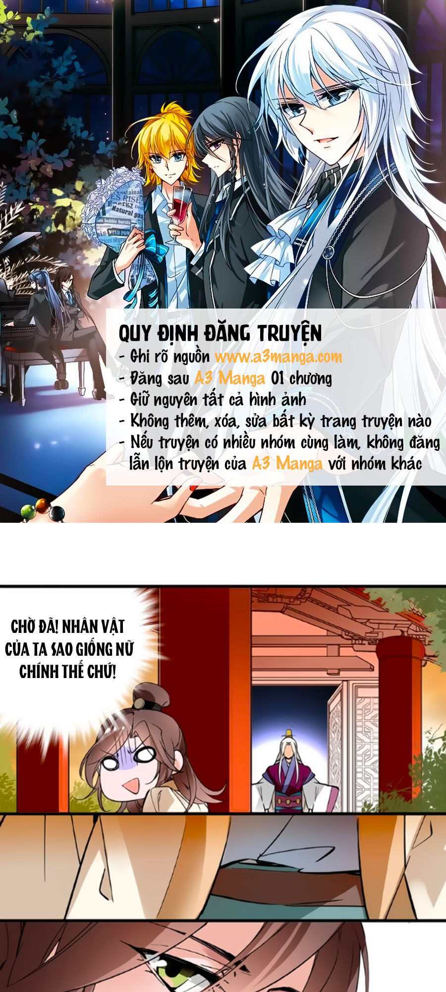 Hoàng Thượng! Hãy Sủng Ái Ta Đi! Chapter 36 - 2