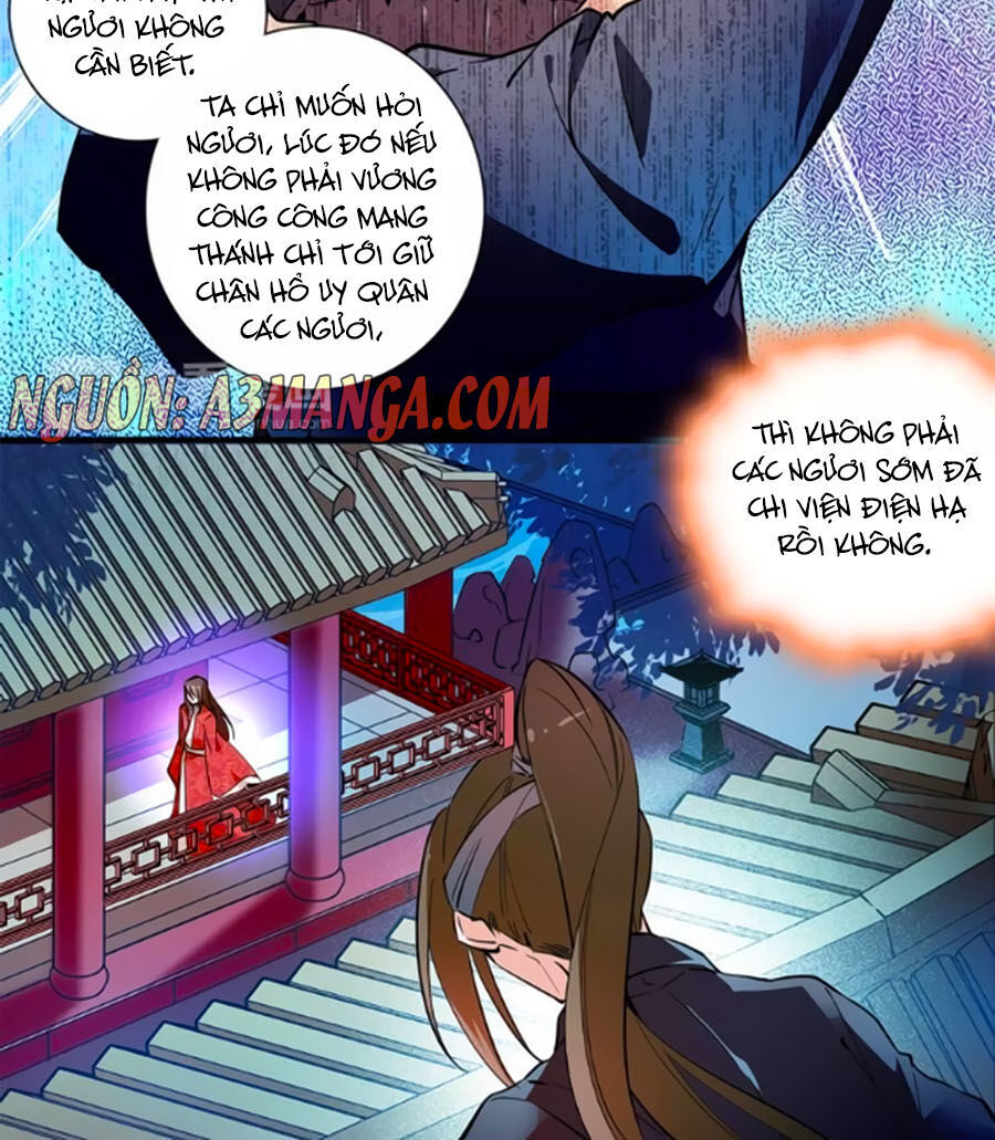 Hoàng Thượng! Hãy Sủng Ái Ta Đi! Chapter 53 - 3