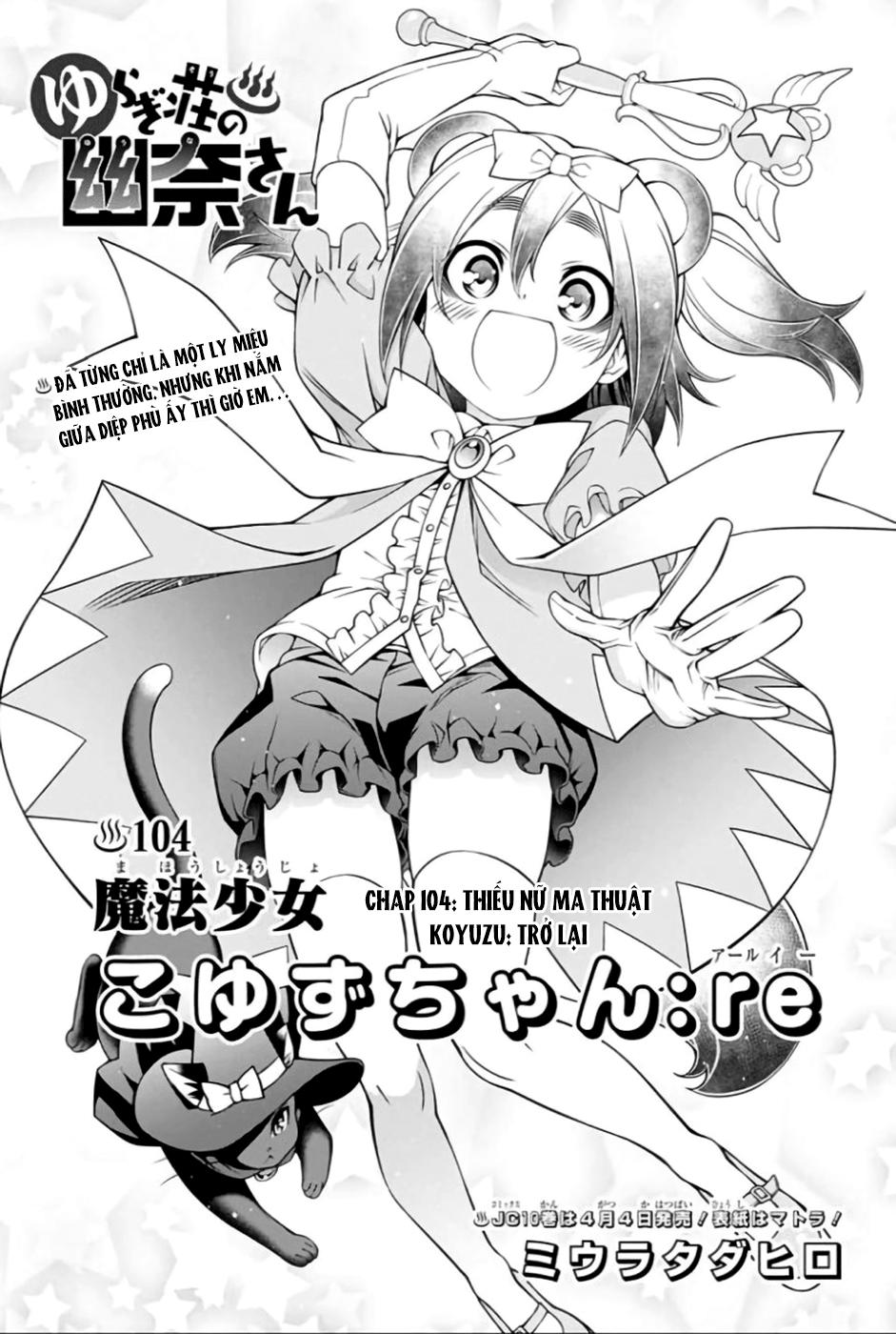 Yuragi-Sou No Yuuna-San Chapter 104 - 2