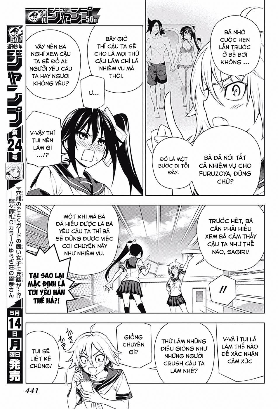 Yuragi-Sou No Yuuna-San Chapter 109 - 8