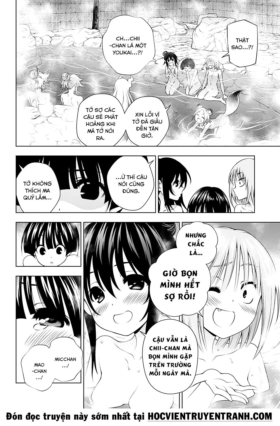 Yuragi-Sou No Yuuna-San Chapter 112 - 21