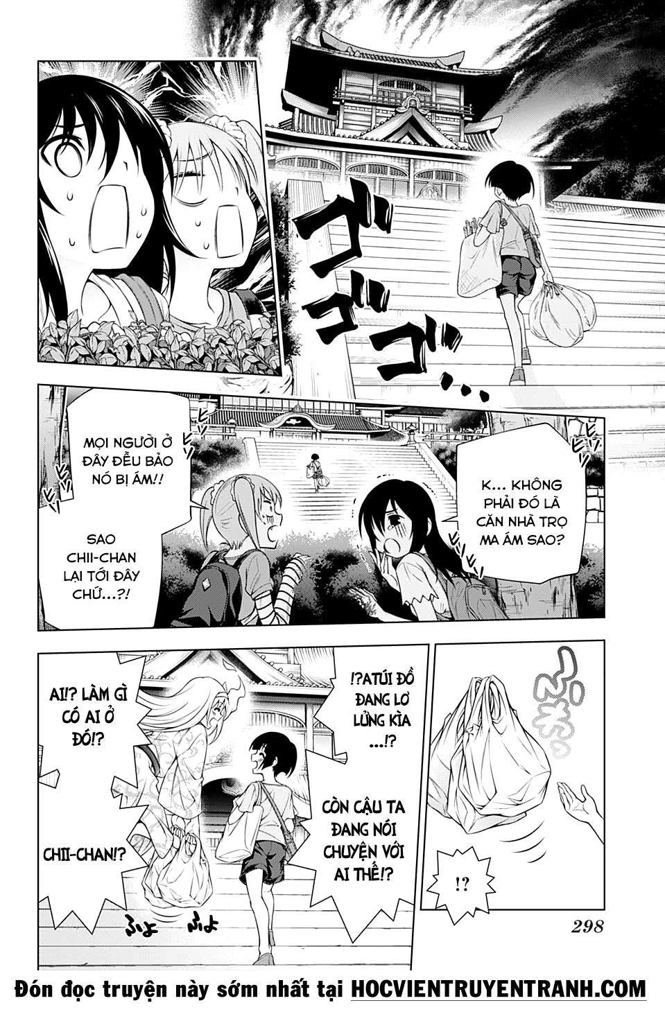 Yuragi-Sou No Yuuna-San Chapter 112 - 9