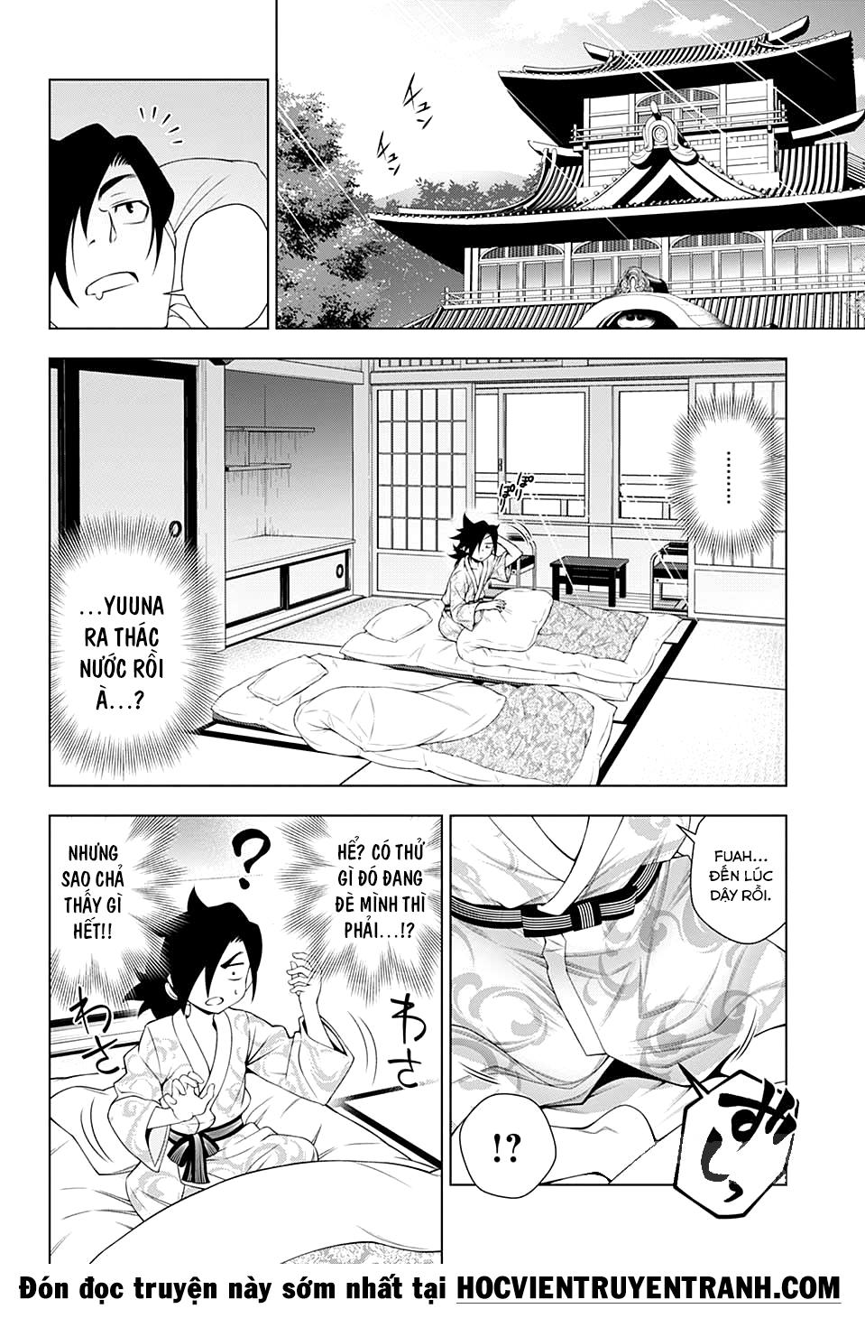 Yuragi-Sou No Yuuna-San Chapter 114 - 5