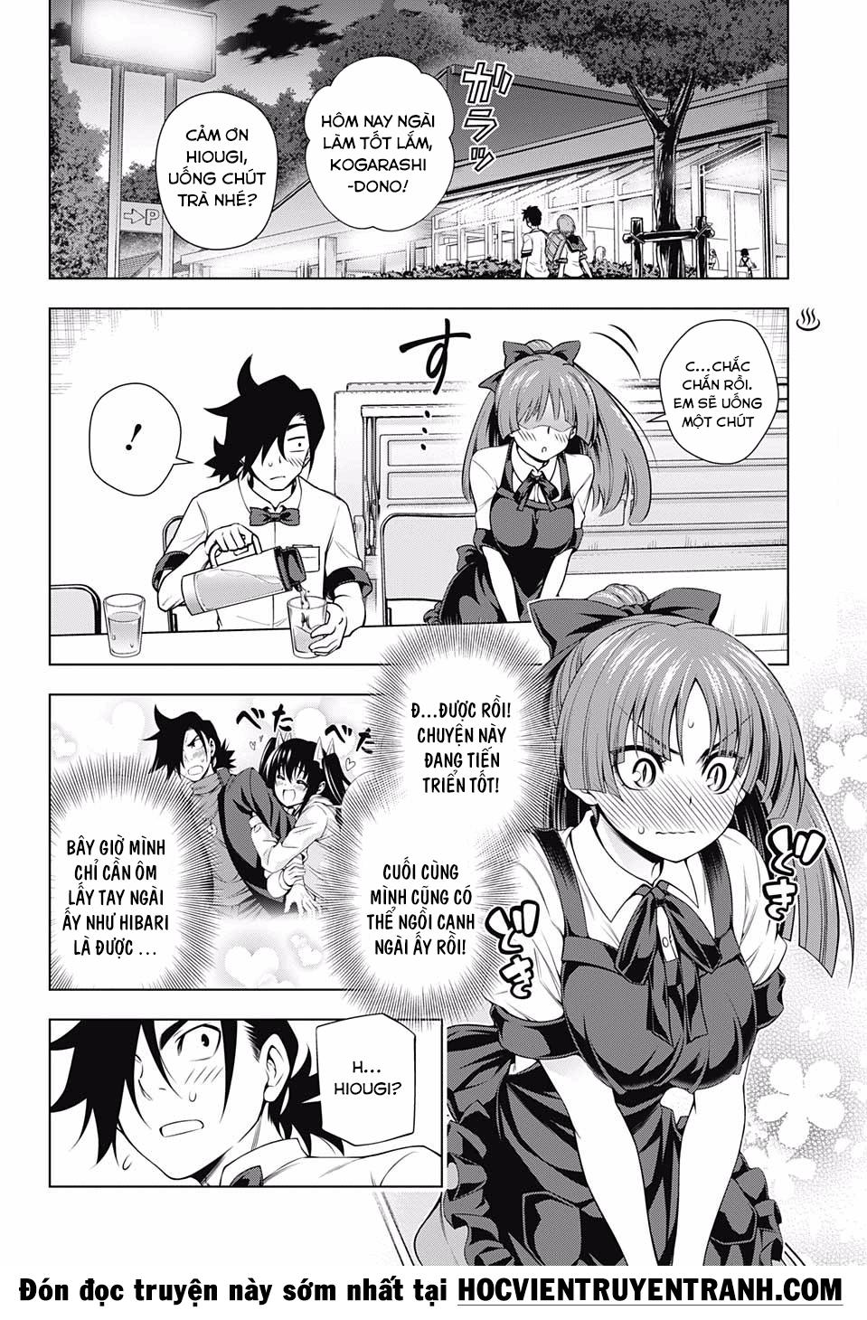 Yuragi-Sou No Yuuna-San Chapter 115 - 5